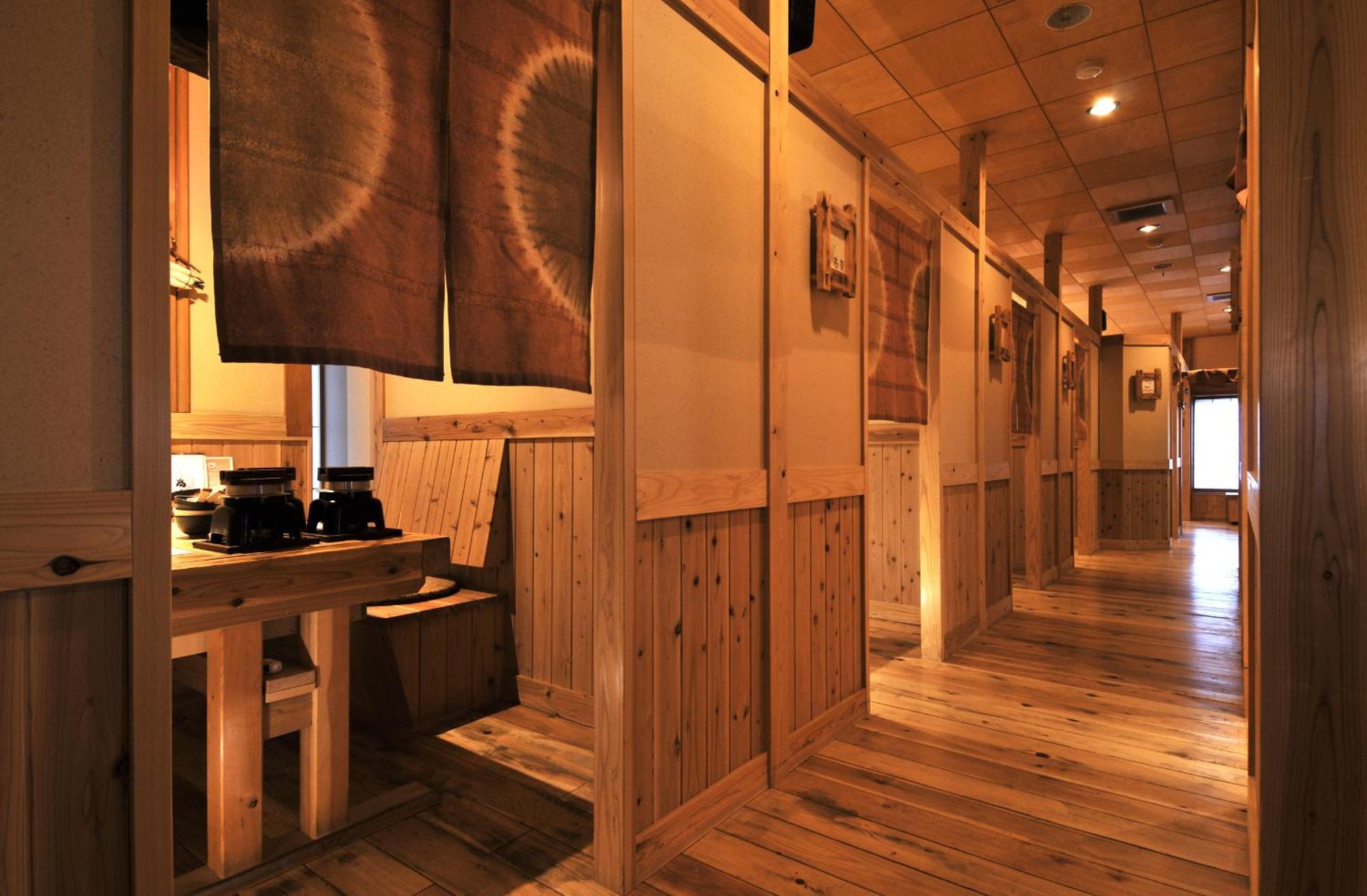 Syoubun Minakami Extérieur photo