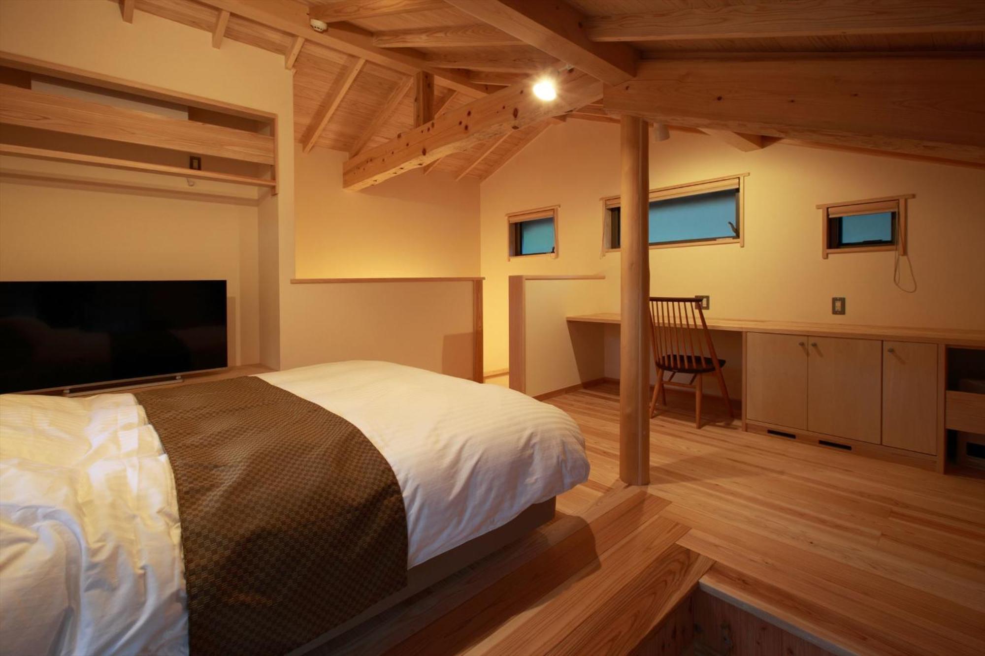 Syoubun Minakami Chambre photo