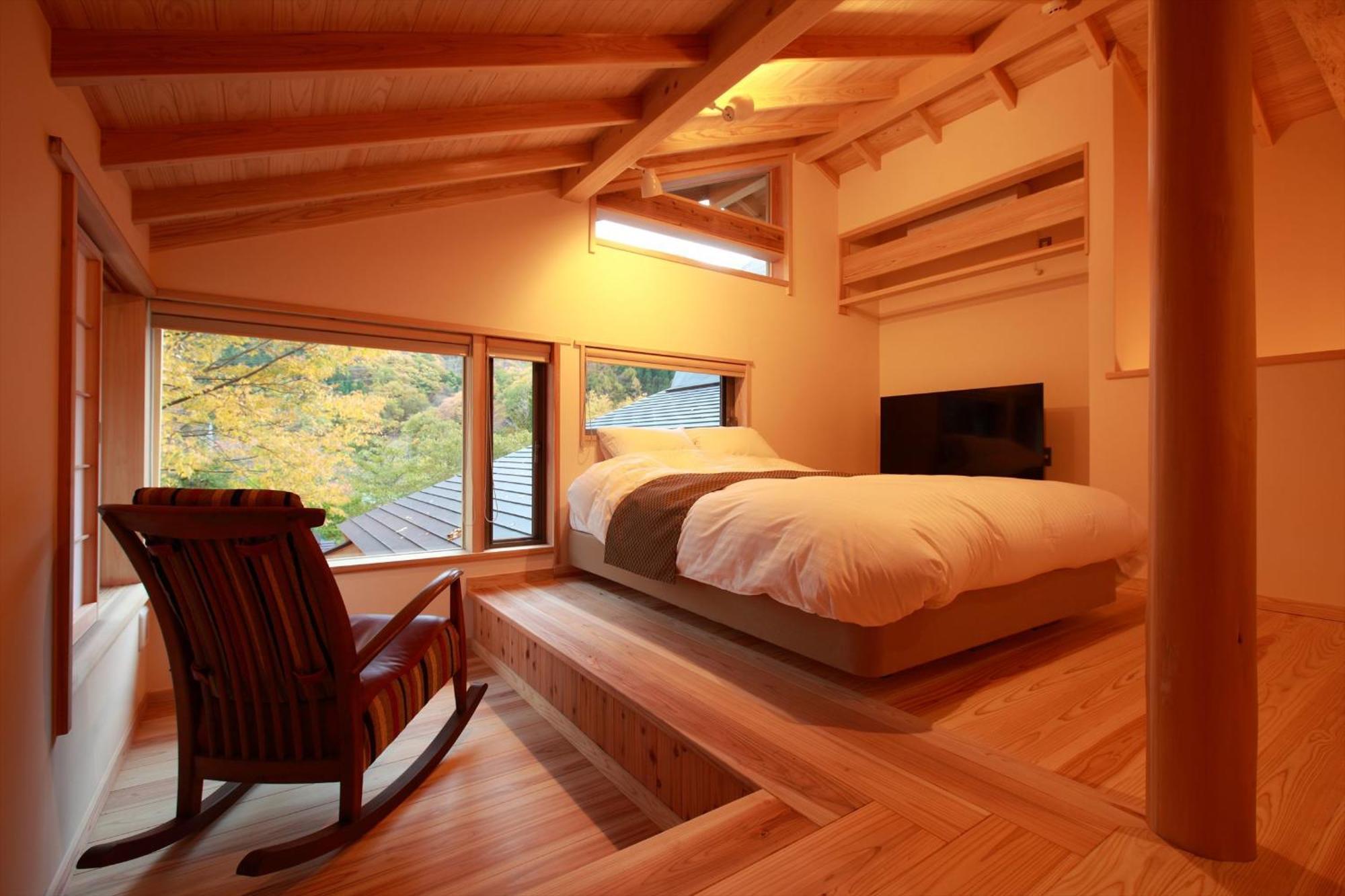 Syoubun Minakami Chambre photo