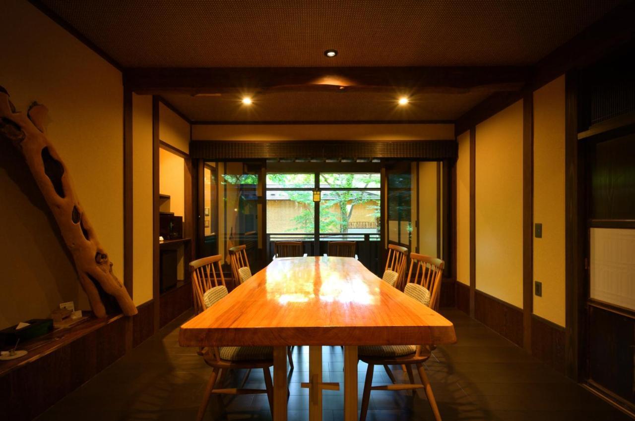 Syoubun Minakami Extérieur photo